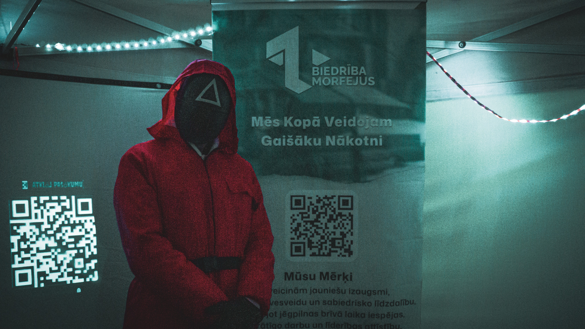 Reward Image